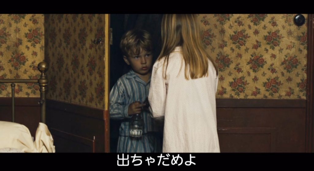 映画レビュー 戦争でいちばん傷つくのは子供や若者たち 悲しいけど希望も見えた２作品 のんびり探索 趣味 Channel