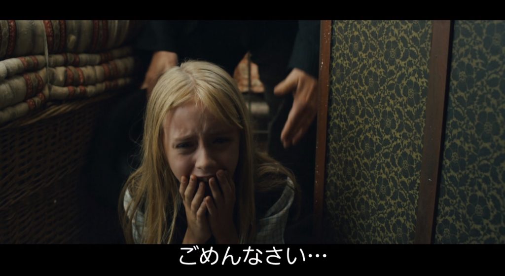 映画レビュー 戦争でいちばん傷つくのは子供や若者たち 悲しいけど希望も見えた２作品 のんびり探索 趣味 Channel