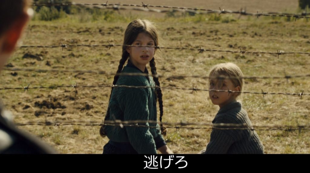 映画レビュー 戦争でいちばん傷つくのは子供や若者たち 悲しいけど希望も見えた２作品 のんびり探索 趣味 Channel